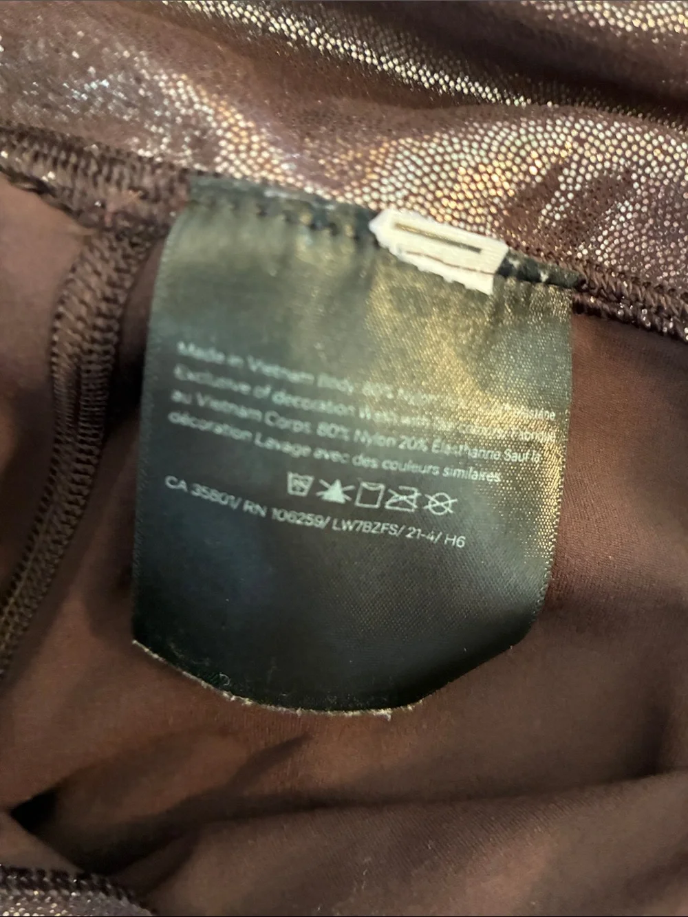 🎉NEW LISTING!🎉lululemon High-Rise Shimmery Women's Bike Shorts